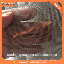 Shunyuan Factory !Anti-insect screen rustless aluminum window net/ Degreasing washed aluminum wire mesh